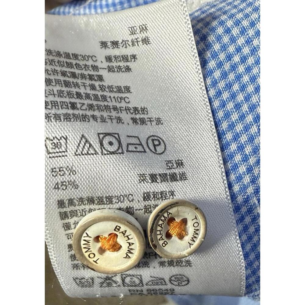 Tommy Bahama Men’s Long Sleeve Button Down XL - Picture 7 of 7